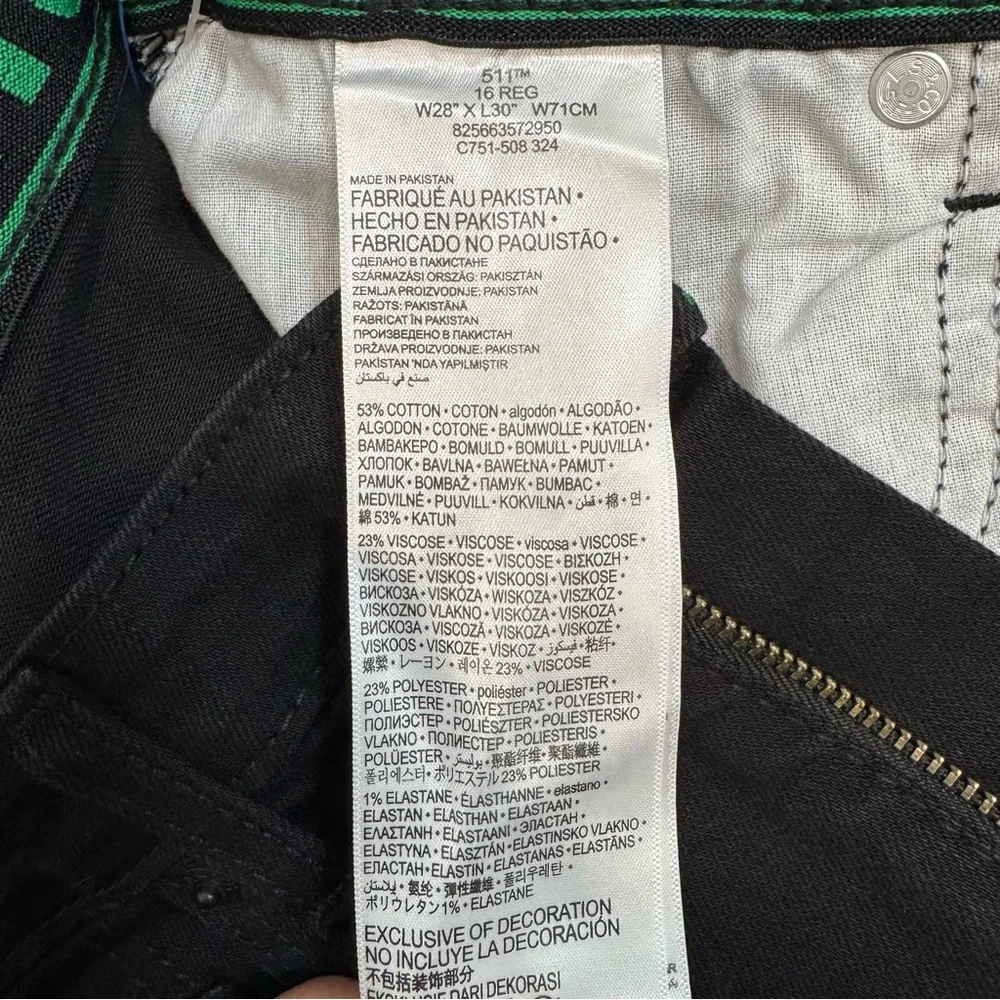 Levi's 511 Slim Stretch Fit From Hip Through Ankle Adjustable Boy 16R 28x30black - Picture 7 of 10